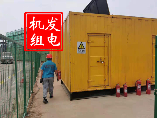 济阳出租发电机常规保养内容