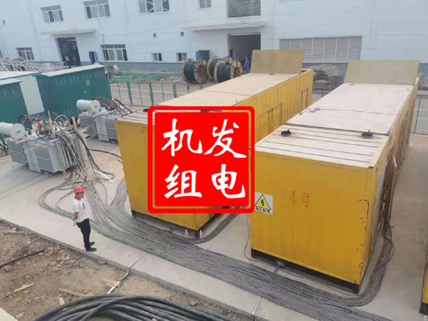 济阳发电机租赁必备常识