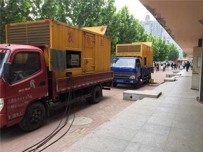 济阳发电车租赁-关于柴油发电机电压问题