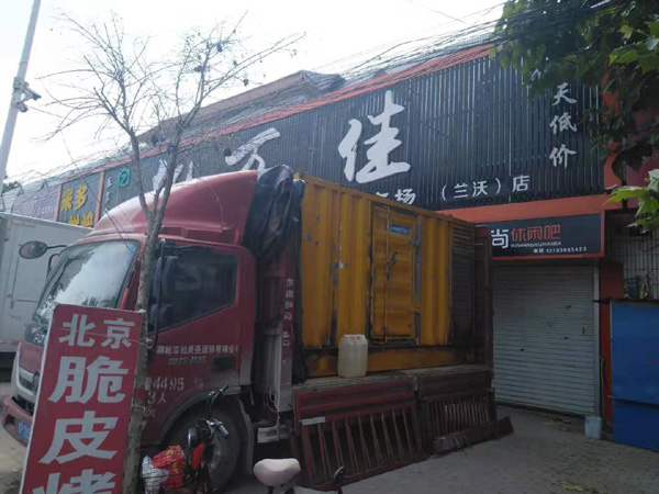 济阳发电机出租-柴油发电机组散热器如何检查与维护