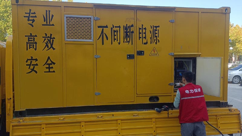 济阳柴油发电机组和UPS电源配合使用时，如何避免切换过程中的电力中断？